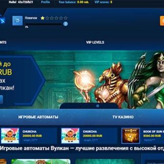 Sell casino script Goldsvet 960 game NULLED SOURCE COD