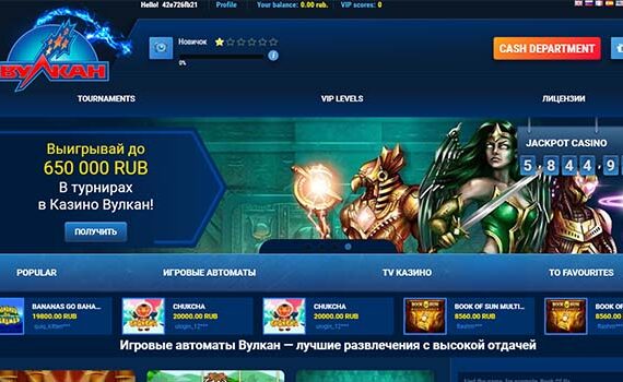 Sell casino script Goldsvet 960 game NULLED SOURCE COD