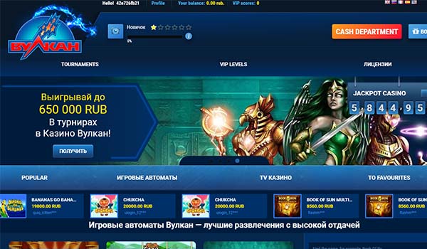 Sell casino script Goldsvet 960 game NULLED SOURCE COD