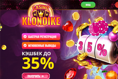 NULLED Exclusive casino script and gaming telegram bot