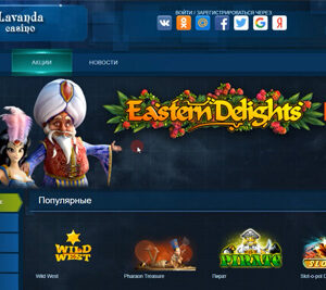 Tags: casino script, download casino script, online casino script