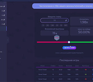 Roulette script (Crash,Double,Jackpot,Battle,Dice,PvP)