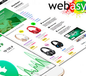 THE SCRIPT OF THE ONLINE STORE SHOP-SCRIPT 8.13.0 NULLED