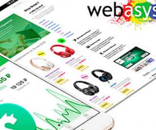 THE SCRIPT OF THE ONLINE STORE SHOP-SCRIPT 8.13.0 NULLED