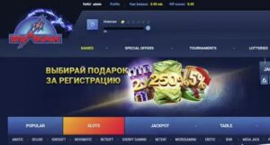 Baixar casino online CMS GOLDSVET 5.1 - edição preta