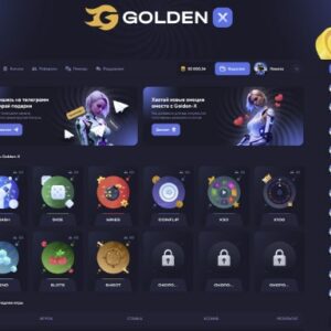 GOLDEN-X-Plataforma de cassino online com Script PHP