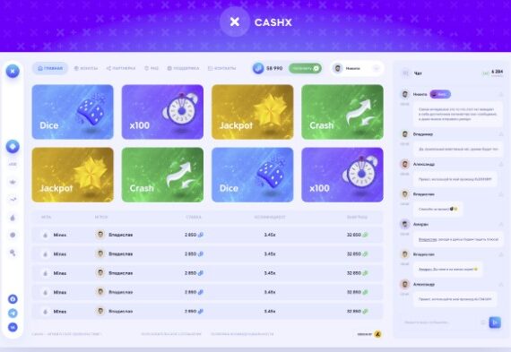 Php Script gambling CashX